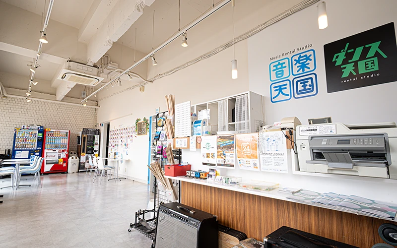 音楽天国 草薙店のスタジオ