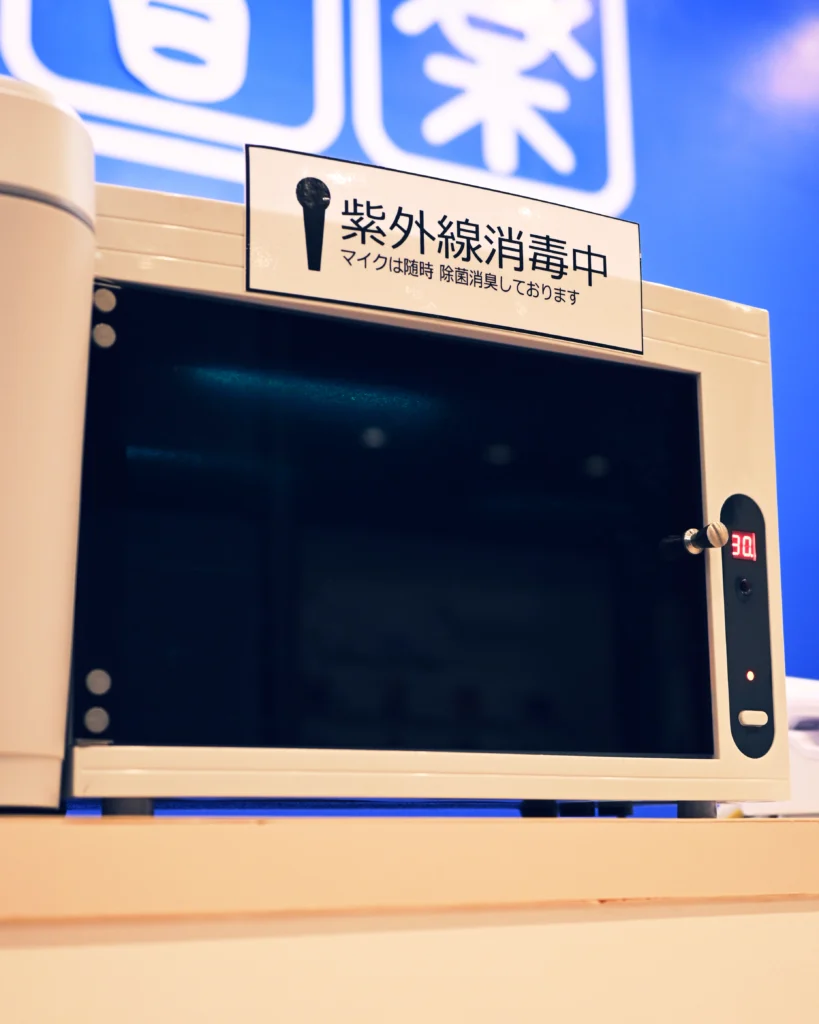 マイク消毒