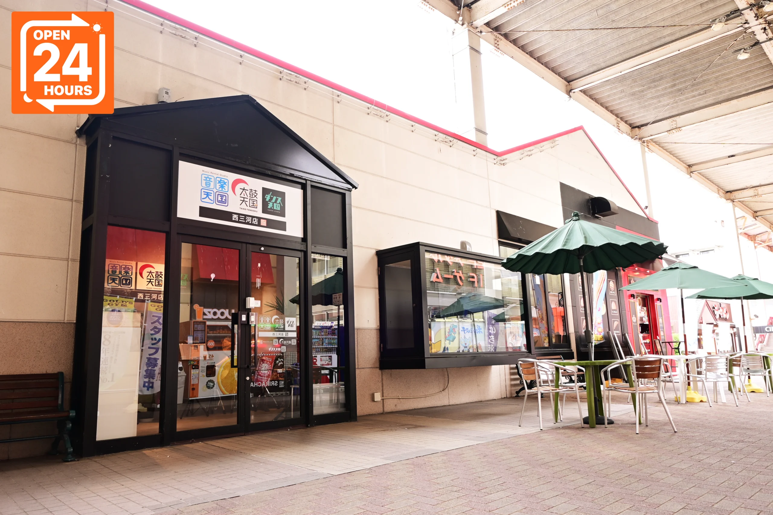 西三河店_外観